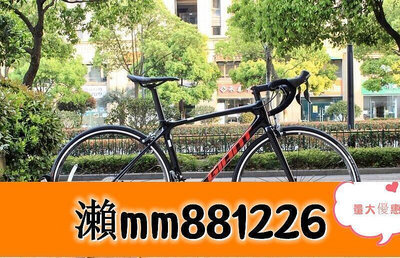 爆款 二手捷安特公路車OCR5500 5300 2600 2800TCR6300SCR1 2SL1