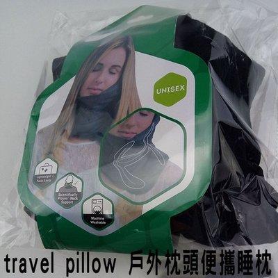 Trtl Soft Neck Support Travel Pillow 便攜頸背旅行枕頭 航空飛機用  護頸枕 午睡枕