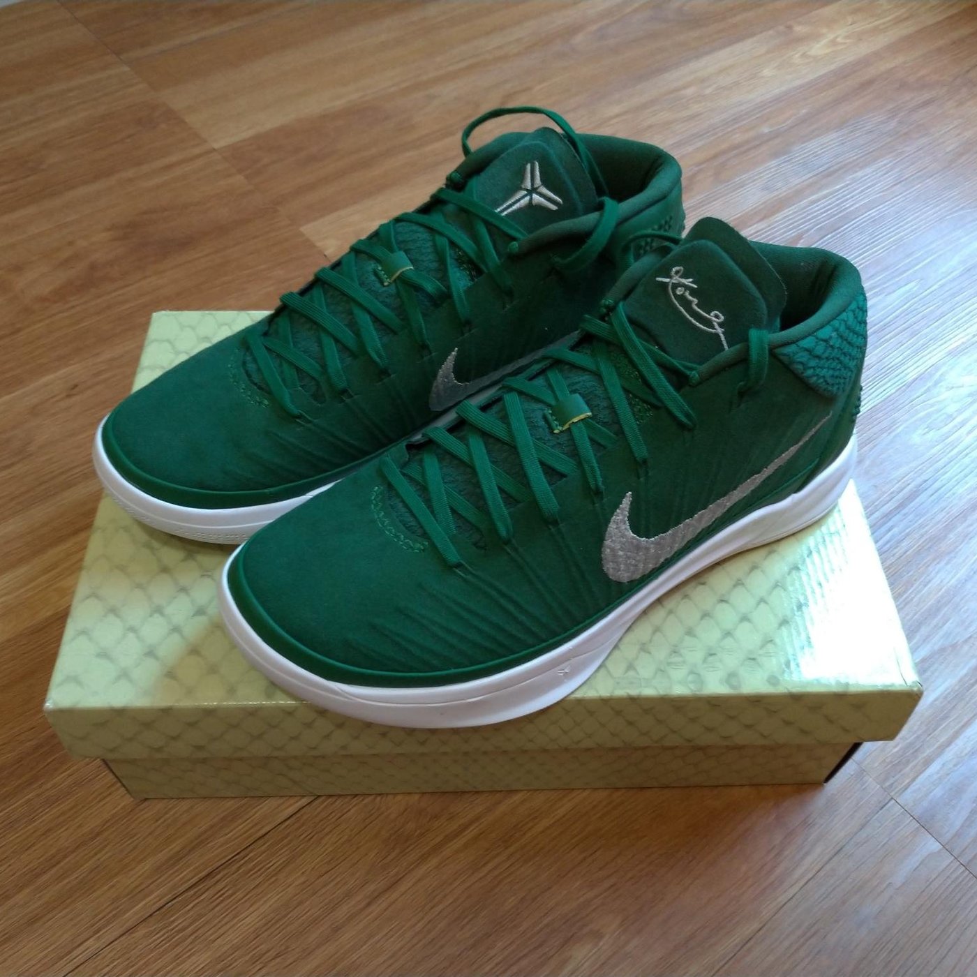 kobe ad green