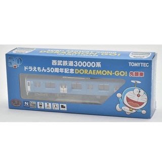 日本 哆啦A夢 50週年 TOMYTEC 西武鐵道 30000系 先頭車 DORAEMON-GO! 模型車 玩具