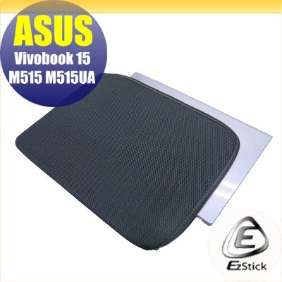 【Ezstick】ASUS M515 M515UA NB 彈力纖維網格收納包 (粉色)