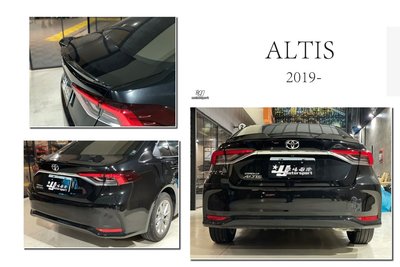 》傑暘國際車身部品《全新 ALTIS 12代 19 20 21 M款 亮黑 尾翼 2019 2020 2021 2022