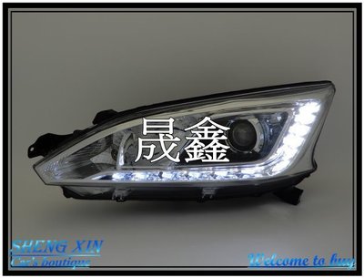 《晟鑫》全新 納智捷 U6 UXGEN 15(5月) 16 17年 ECO 原廠型 日行燈 鹵素版專用 大燈 一顆價格