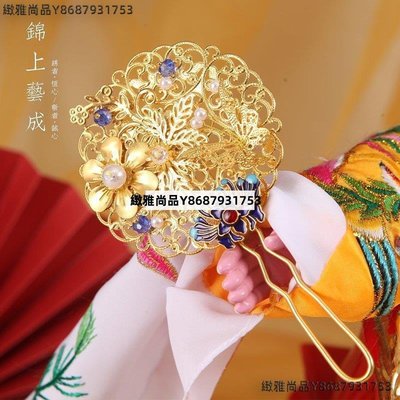 媽祖神像手工團扇九天玄女軟身配飾中國風神明工藝扇迷你小扇子-緻雅尚品