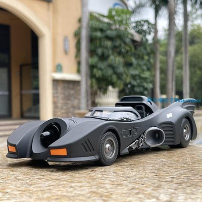 1:18蝙蝠合金戰車汽車模型合金仿真蝙蝠車擺件男孩玩具車模收藏