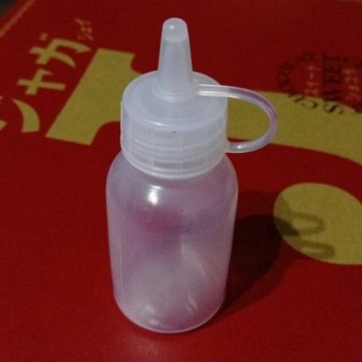 台灣製  尖嘴按壓空瓶 30ml 保養品 外出旅游 實用方便 空瓶 水瓶20ml