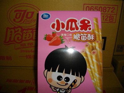 【可口】小瓜呆脆笛酥 草莓口味 65g/盒，12盒/箱