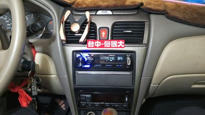 俗很大~日本中道 Nakamichi NQ711B 藍芽音響主機 USB/AM/FM/AUX裕隆SENTRA-M1實裝車