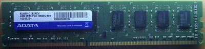 (終身保固)威剛DDR3-1600 4GB(高雄市)