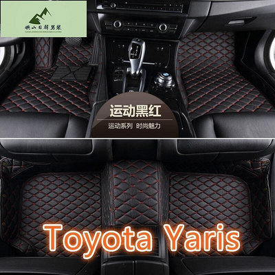 [現貨]適用豐田 Toyota Yaris 腳踏墊 小鴨 大鴨 2代 3代 專用全包圍皮革小鴨腳墊 大鴨yari隔水墊