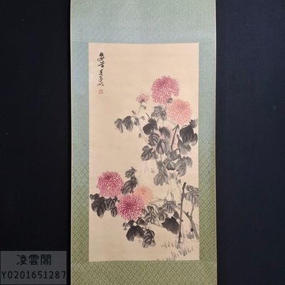編號CA1126 三尺純手繪中堂 花卉 作品作者:吳昌碩
