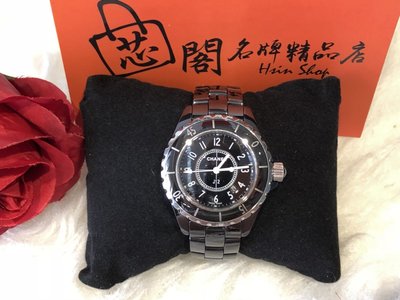 芯閣名牌精品店※ CHANEL J12 33mm 黑色陶瓷 石英腕錶 手錶 二手正品 9成新
