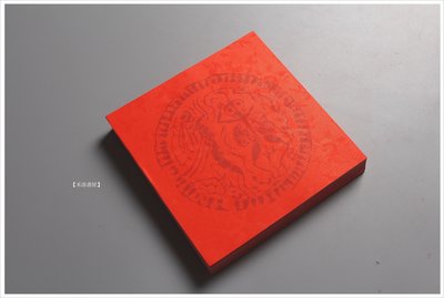 【禾洛書屋】春聯紙-玫瑰瓦當單字(鳳尾紙/模造紙)(15cm×15cm)250對500張