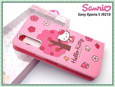 24H快速出貨?Hello Kitty三麗鷗授權正版 SONY Xperia 5（J9210） 手機皮套 側掀皮套
