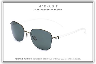 【睛悦眼鏡】超輕量設計美學 德國 Markus T 蔡司鏡片 偏光太陽眼鏡 69545