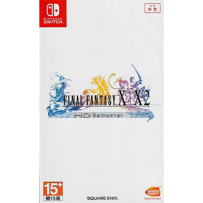 Switch遊戲 NS 太空戰士 Final Fantasy X / X-2 HD Remast中文版【板橋魔力】