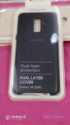 神腦公司貨Samsung Galaxy J8(2018)原廠薄型雙料背蓋黑色/原價690保護套