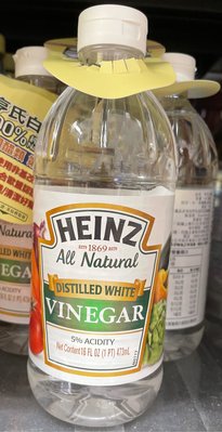 8/10前 一次買2瓶 單瓶83 Heinz 亨氏 白醋 473ml (此爲塑膠瓶裝）到期日2025/3/17 頁面是單瓶價