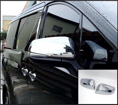 圓夢工廠 Toyota Alphard 2019 2020 ~on 30系 改裝 鍍鉻 後視鏡蓋 後照鏡蓋 照後鏡蓋飾貼