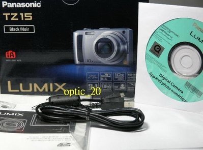 Panasonic 數位相機USB傳輸線 FZ35 FP1 FS5 FZ50 FP3 FX150 FX520