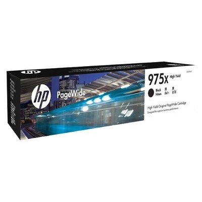 【葳狄線上GO】HP 975X 高印量黑色原廠 PageWide 墨水匣 (L0S09AA)