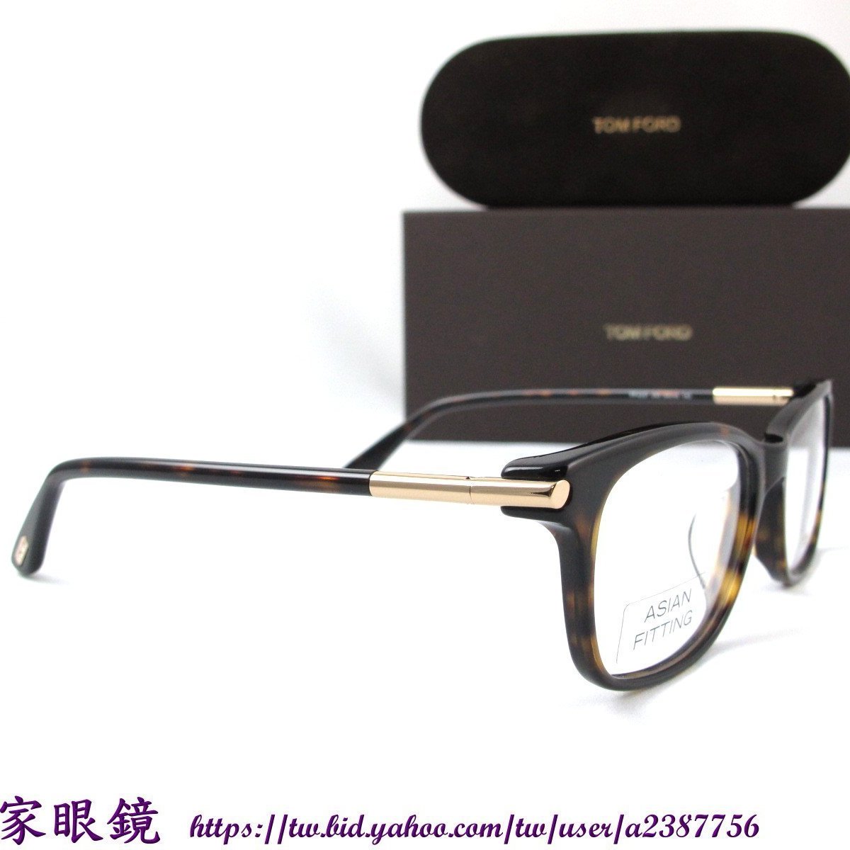 tom ford 4237