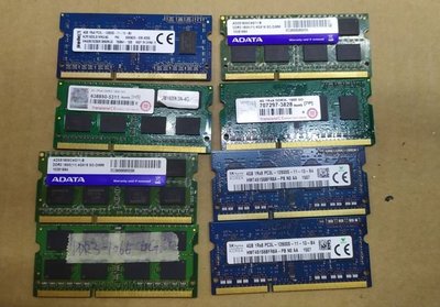 筆電 記憶體 DDR3 4G 二手拆機 功能正常 不挑款出貨
