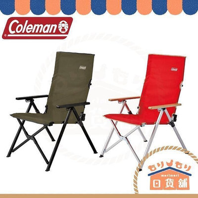 【熱銷】ColemnLAY躺椅營躺椅可調段折迭椅營椅巨川椅CM26744CM2674