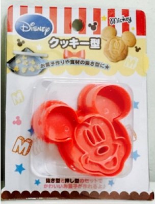 日本進口 迪士尼 餅乾 蛋糕 烘培模具 餅乾壓模 模型~米奇