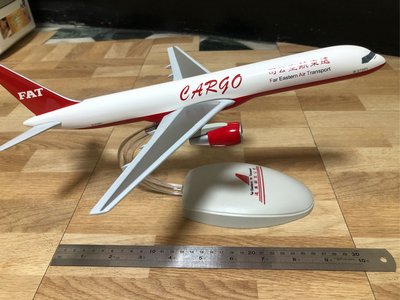 遠東航空757貨機模型飛機Cargo 已絕版