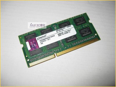 JULE 3C會社-金士頓Kingston 雙面 DDR3 1333 2GB 2G PC3-10600S NB 記憶體