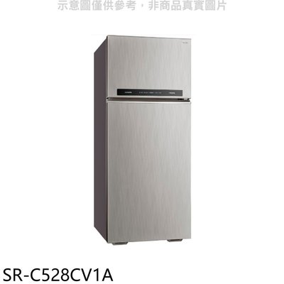 《可議價》三洋【SR-C528CV1A】528公升三門變頻冰箱