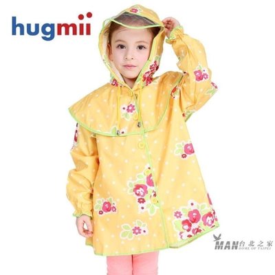 【熱賣下殺】兒童雨衣 HUGMII兒童雨衣韓版公主風環保雨披寶寶花朵背書包穿女童雨具