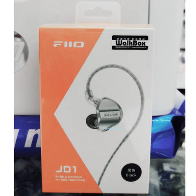 平廣 加購線 FiiO X Jade Audio JD1 耳機 LS-TC1 Type-C轉 接線 有線 升級