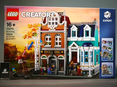 (參號倉庫) 現貨 樂高 LEGO 10270 街景系列 書店 Creator Bookshop 創意系列