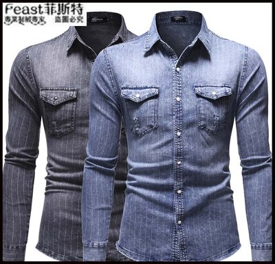 【Feast-菲斯特】-歐美男式條紋牛仔上衣 條形印花牛仔襯衣 3314