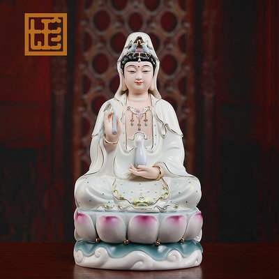 七珍 陶瓷坐荷葉寶蓮觀音佛像南海觀世音菩薩像家用供奉佛堂擺件2057