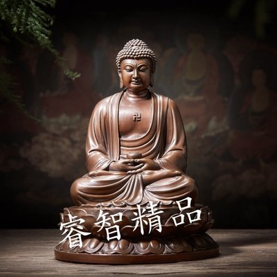 【熱賣精選】  銅佛像 釋迦牟尼佛 南無本師釋迦牟尼佛 法像莊嚴 銅製（GA-2751）