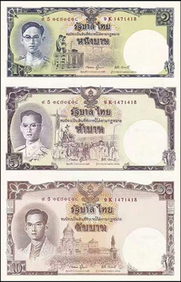 泰國三連體紀念鈔  紀念國王誕辰80周年紀念鈔，三個面額1泰銖，5泰銖，10泰銖，全新