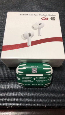 哈哈之家 （悅虎洛達-5）全新華強北悅虎洛達(昇龍廠） 五代Pro2 藍芽耳機 白色  ，僅拆封檢測，平價時尚新款感受（只有一個）超級限量。