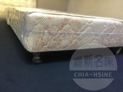 【嘉新床墊】單人加大3.5尺【高彈力彈簧下墊】台灣訂製床第一品牌