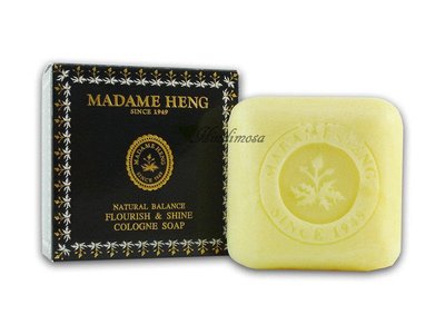 泰國興太太 Madame Heng 草本靚白香水皂 Flourish & Shine Cologne Soap 150g