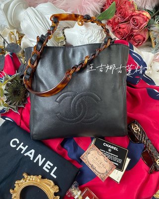 Chanel vintage 古董玳瑁系列肩背包/藏家款/稀有絕版/黑羊復古包