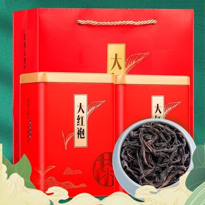 【巖茶】純種大紅袍茶葉特級高檔正宗武夷巖茶濃香型烏龍茶盒裝罐裝250g