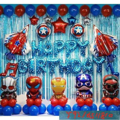 48入復仇者聯盟生日派對用品裝飾品超級英雄生日氣球佈置套裝Y1810