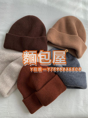 帽子精選高品質澳洲100%純羊毛帽子情侶百搭純色灰色針織羊毛毛線帽冬