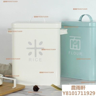 【熱賣精選】米桶防蟲防潮級密封桶面粉儲存罐家用收納儲米箱米