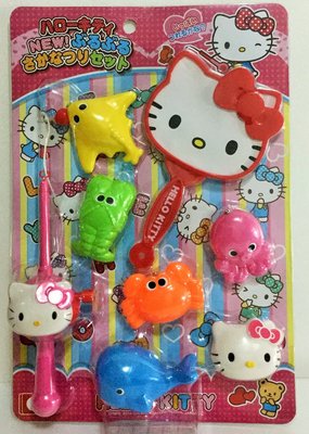 正版Hello Kitty 凱蒂貓-趣味釣魚組玩具