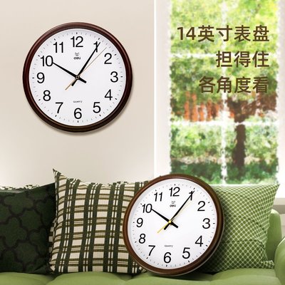 掛鐘客廳家用鐘表時尚代簡約時鐘掛墻北歐風格創意新款