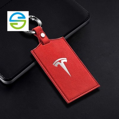 適用於特斯拉Model3鑰匙包Tesla 翻毛皮鑰匙卡套卡證件包裝飾改裝Tesla 3 S X Roadster M